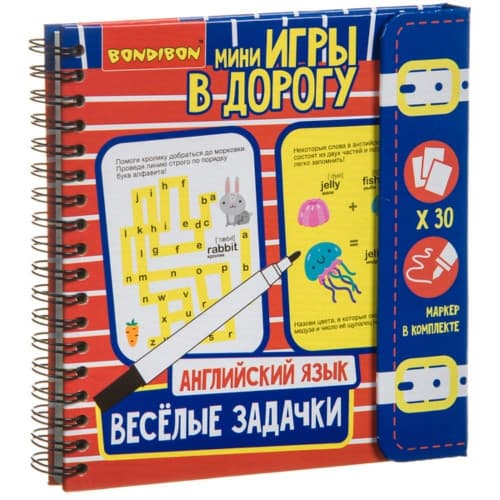 Çagalara gyzykly ýol bilen iňlis dilini öwrediji meseleler ýygyndysy flomasterli bloknot. 5 ýaş.
